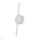 настенный светильник freya wish fr6125wl-l16w