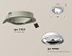 встраиваемый светильник ambrella light techno spot xc7653002 (c7653, n7022)