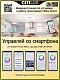 потолочная люстра citilux стратус смарт cl732a520g