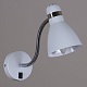 бра reluce 04714-0.2-01sl wh