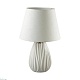 настольная лампа lumion comfi sona 8121/1t