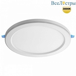 Встраиваемый светильник Novotech SPOT NT23 359022