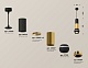 подвесной светильник ambrella light techno spot xp11020030 (a2302, c6323, a2062x2, c6327, c1102, n7034)