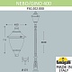 садовый светильник fumagalli f50.202.000.axe27