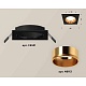 комплект встраиваемого светильника ambrella light techno spot xc6521004 sbk/pyg черный песок/золото желтое полированное (c6521, n6113)