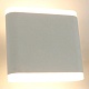 уличный настенный светодиодный светильник arte lamp a8153al-2wh
