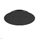 основание для подвесного светильника maytoni technical rim mod058a-03b