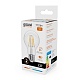 лампа светодиодная gauss filament elementary e27 9w 2700k 22219