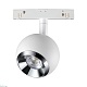 трековый светодиодный светильник novotech shino flum 358394