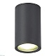 уличный потолочный светильник st luce tubo sl9010.712.01