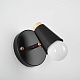 спот imperiumloft rotary 185370-26