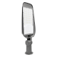 уличный консольный светильник wolta stl-70w/05