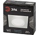 встраиваемый светильник эра dk104 wh б0058391