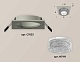 комплект встраиваемого светильника ambrella light techno spot xc (c7633, n7191) xc7633020