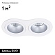 встраиваемый светильник arte lamp alkes a2161pl-2wh