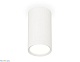 потолочный светильник ambrella light techno spot xs8161001 (c8161, n8112)