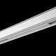 трековый светильник lumker sy-link 016833