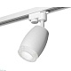 комплект трекового светильника ambrella light track system xt1122020 swh/cl белый песок/прозрачный (a2520, c1122, n7191)