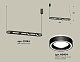 подвесной светильник ambrella light traditional (c9164, n8434) xb9164151