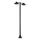 парковый светильник st luce basko sl9542.705.02