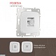 розетка rj45 arte milano 205.45-1.silver