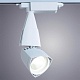 трековый светодиодный светильник arte lamp a3830pl-1wh