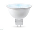 светодиодная лампа ambrella light bulbing gu5.3 9w 6400k 170906