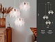 подвесная люстра ambrella light traditional tr8426