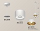 подвесной светильник ambrella light techno (a2331, с8110, n8144) xp8110051