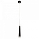 подвесной светильник arte lamp orione a6010sp-1bk