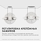 встраиваемая светодиодная панель безрамочная apeyron flp 06-102