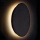 настенный светильник nowodvorski ring led l 7636