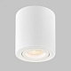 накладной светильник imex simple il.0005.4700-wh