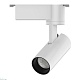 трековый светодиодный светильник gauss track light led tr075