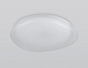 светодиодный светильник ambrella light orbital dance fz1610