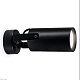 спот ambrella light techno spot move ta1303