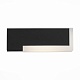 уличный настенный светодиодный светильник st luce posto sl096.401.02