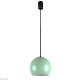 подвесной светильник lighthall aura 20 lh032008