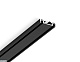 магнитный шинопровод ambrella light magnetic ultra slim track system gv1011