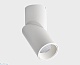 спот italline it02-022 white 3000k
