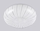 потолочный светодиодный светильник ambrella light orbital air fz1092