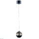 подвесной светильник favourite ballonger 4326-1p