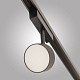 трековый светильник am group magnet am519 18w 4000k bk