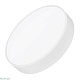 накладной светильник arlight sp-rondo-r350-30w day4000 034808