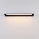 настенный светильник lumion ledio bathli 8313/11wl