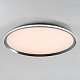 потолочный светильник led4u l3020-600 cr