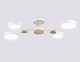 люстра на штанге ambrella light linetech comfort fl4858