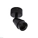 спот loft it comb 10330/a black
