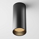 накладной светильник maytoni focus led c056cl-l12b2.7k-w-b