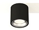 потолочный светильник ambrella light techno spot xs7532023 (c7532, n7013)
